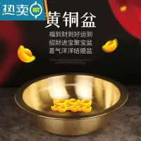 敬平铜盆纯铜洗脸盆家用洗脚盆紫铜加厚婚庆结婚用品喜盆黄铜陪嫁脸盆