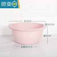 敬平加高脸盆家用大号洗衣盆特大盆子塑料洗脚盆婴儿加厚加深大洗脸盆