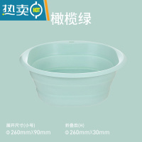 敬平便携式可折叠脸盆压缩洗脸盆家用洗脚盆洗衣盆伸缩塑料小盆