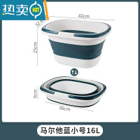 敬平大号折叠盆加厚耐用洗衣服洗脸盆家用便携式旅行婴儿洗澡盆