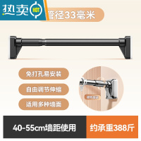 敬平免打孔伸缩阳台晾衣器凉衣捍晒衣架家用顶装飘窗挂衣单杆不锈钢