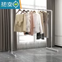 敬平钢管晾衣架落地家用户外晒被架加厚卧室阳台凉挂晒衣服杆结实简易