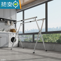敬平晾衣架落地折叠室内晾衣杆不锈钢晒衣架阳台家用晒被子器凉伸缩