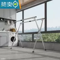 敬平晾衣架落地折叠室内晾衣杆不锈钢晒衣架阳台家用晒被子器凉伸缩