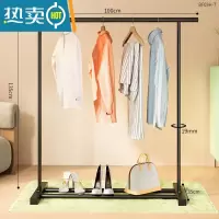 敬平衣架落地卧室内简易晾衣架折叠家用挂衣架学生宿舍收纳凉晒衣服架