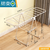 敬平不锈钢晾衣架落地折叠家用卧室晾衣杆阳台室内晒衣架凉晒被子器