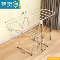 敬平不锈钢晾衣架落地折叠家用卧室晾衣杆阳台室内晒衣架凉晒被子器