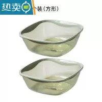 敬平家用方形透明洗脸盆 学生宿舍洗衣盆 卫生间加厚塑料盆洗漱小盆子