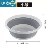 敬平可折叠洗脸盆旅行便携伸缩水桶大容量婴儿洗衣盆家用宿舍