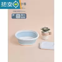 敬平折叠脸盆家用洗脸洗脚便携式洗衣服大小号加厚旅行塑料盆子