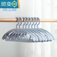 敬平宽肩衣架防肩角防滑加厚加粗家用挂衣晾衣撑晒衣服挂架子挂钩