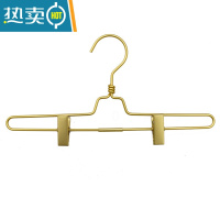 敬平无印全铝合金裤架 裤裙夹挂晾衣架防滑不锈太空铝伸缩裤夹子5支装