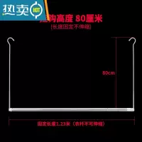 敬平晒被子器家用室内阳台晾衣杆防盗窗晾衣架不锈钢伸缩单杆挂衣架