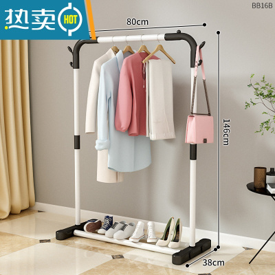 敬平衣架卧室落地折叠室内家用挂衣架子双杆式阳台凉晒被子器lgd