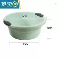敬平婴儿专用大盆子塑料盆大号特大宝宝洗衣盆家用加厚加高加深洗脸盆
