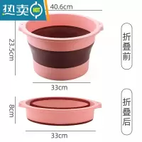 敬平可折叠泡脚桶泡脚盆家用过小腿省空间宿舍塑料按摩加高洗脚盆器