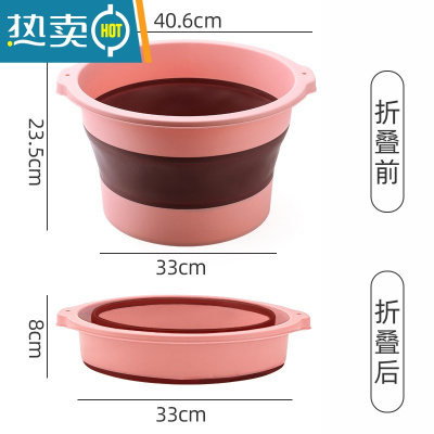 敬平可折叠泡脚桶泡脚盆家用过小腿省空间宿舍塑料按摩加高洗脚盆器