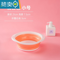 敬平塑料家用大号便携式旅行学生宿舍洗脸盆可伸缩洗衣盆洗菜盆