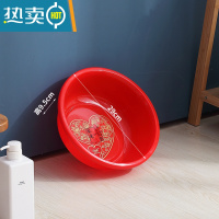 敬平红色洗脸盆宝宝中式盆子加厚塑料婚假喜庆用品搬家结婚陪嫁妆熟胶