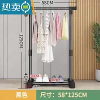 敬平晾衣架落地晒被器家用简易阳台晒衣杆简约室内凉衣杆挂衣服架子