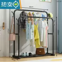 敬平衣架落地折叠家用简易阳台晾晒衣服架子卧室家用晾衣杆折叠挂衣架