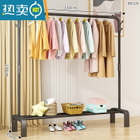 敬平晾衣架落地家用晒挂架子折叠卧室内学生宿舍阳台置物简易凉衣服杆