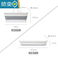 敬平塑料可折叠水桶便携式大号户外家用水盆加厚量拖布拖把洗桶小方形