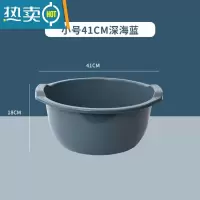 敬平特大洗衣盆塑料盆家用洗脸盆加深洗菜盆加厚洗脚盆学生宿舍盆时尚