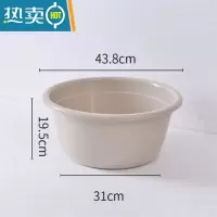 敬平洗衣盆家用大号特大加厚[加深婴儿特大号洗澡盆]家用塑料洗脸盆