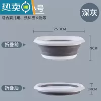 敬平家用可加厚小大号便携式旅行洗脸盆学生宿舍洗脚盆洗衣盆
