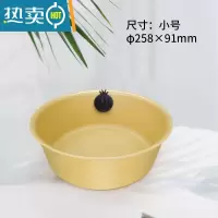 敬平彩虹盆仙人掌儿童盆宝宝洗脸盆洗手洗脚盆塑料圆形卡通内衣盆