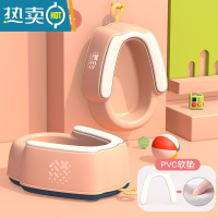 敬平婴儿洗屁屁器女童宝宝盆子女孩儿童洗屁股盆新生儿洗pp浴盆专用