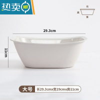 敬平婴儿洗脸方形塑料小号脸盆洗澡加厚学生小盆子洗私处家用方盆