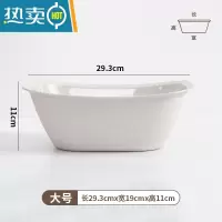 敬平婴儿洗脸方形塑料小号脸盆洗澡加厚学生小盆子洗私处家用方盆