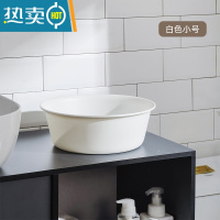 敬平磨砂日式洗脸盆加厚婴儿洗衣盆学生宿舍用盆子家用大中小号塑料盆