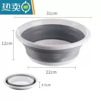 敬平可折叠脸盆塑料家用婴儿大号洗衣盆伸缩水盆旅行便携式洗脸盘