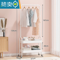 敬平晾衣架落地室内晒衣架阳台卧室挂衣架子家用网红简易单杆式衣帽架