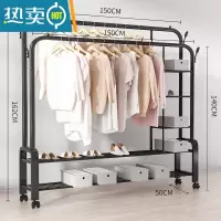 敬平晾衣架落地晾衣杆阳台家用宿舍晒衣架结实卧室内简易挂衣服衣帽架