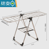敬平不锈钢晾衣架翼型折叠伸缩晒被子器室内阳台家用卧室简易晾衣杆