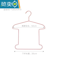 敬平儿童连体套装衣架裤架一体带夹小衣架小孩宝宝小号衣服挂童装店