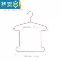 敬平儿童连体套装衣架裤架一体带夹小衣架小孩宝宝小号衣服挂童装店
