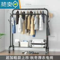 敬平晾衣架落地折叠家用学生宿舍卧室内晒挂架子简易阳台置物凉衣服杆