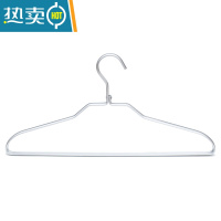 敬平无印铝制衣架 加厚宽肩金属晾挂晒铝合金晾衣挂撑男士家用5支