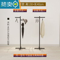 敬平简易挂衣架子落地家用卧室阳台衣服展示架衣帽架宿舍晾衣单杆钢管