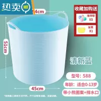 敬平儿童洗澡桶小孩泡澡桶宝宝沐浴桶可坐婴儿游泳圆桶家用洗澡盆大号