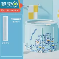 敬平儿童洗澡桶可折叠浴盆浴缸婴儿游泳桶沐浴桶家用宝宝大人泡澡桶