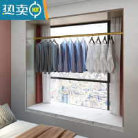 敬平免打孔飘窗晾衣架落地卧室内伸缩杆儿童折叠阳台凉晒衣架窗户外