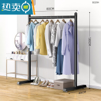 敬平单杆式晾衣架落地折叠卧室内挂衣架简易阳台家用大凉晒衣服的架子