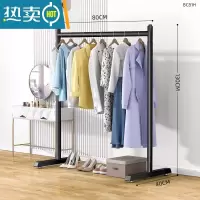 敬平单杆式晾衣架落地折叠卧室内挂衣架简易阳台家用大凉晒衣服的架子