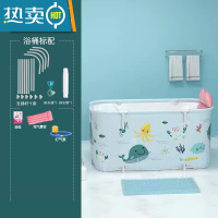 敬平泡澡桶大人折叠浴缸家用成人全身洗澡盆儿童洗澡桶加厚大号浴盆